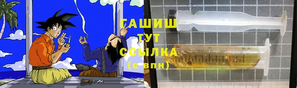 бутик Новодвинск