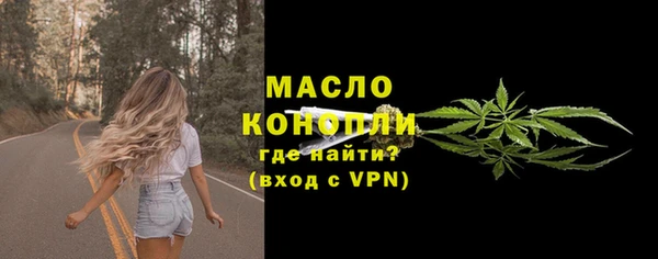 Альфа ПВП Новокубанск