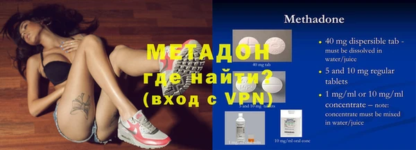 твердый Нязепетровск