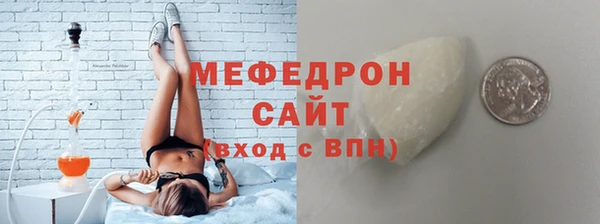 Альфа ПВП Новокубанск