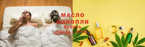 Альфа ПВП Новокубанск