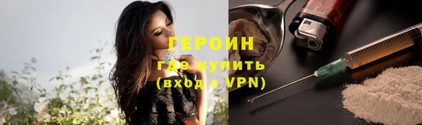прущие крисы Няндома