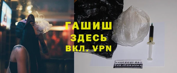 дживик Новозыбков