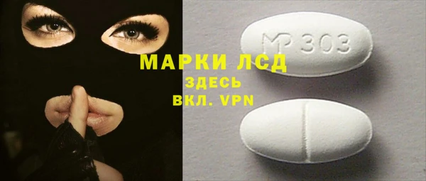 бошки Валуйки