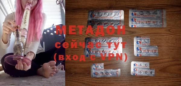 твердый Нязепетровск