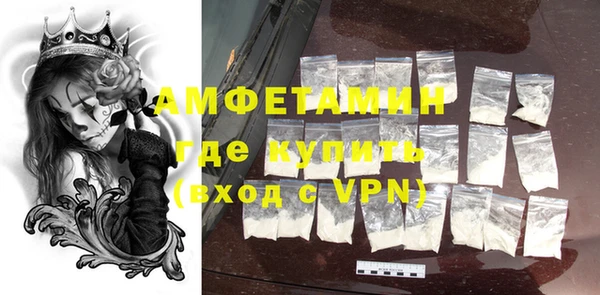 бутик Новодвинск