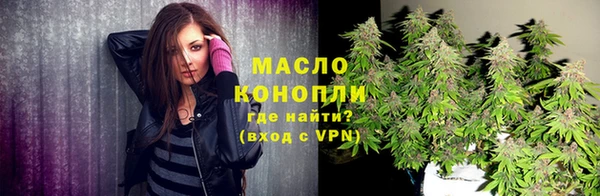 прущие крисы Няндома