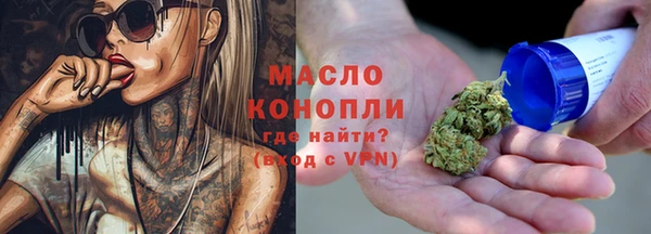 метадон Нягань