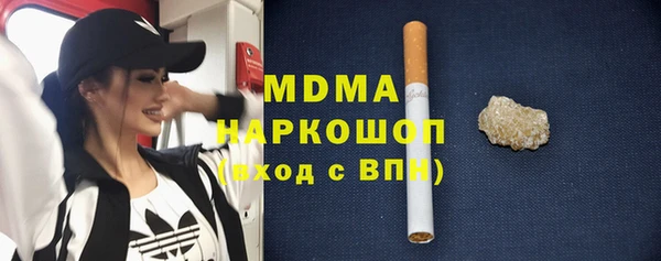 метадон Нягань