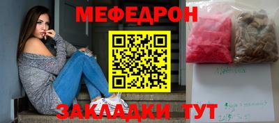 ешки Бузулук