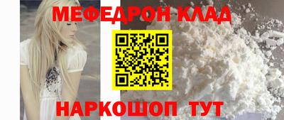 ГАЛЛЮЦИНОГЕННЫЕ ГРИБЫ Волжск