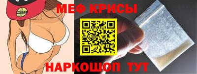 ешки Бузулук