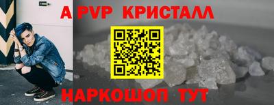 героин Будённовск