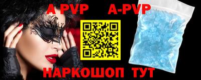героин Будённовск
