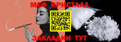 ешки Бузулук