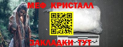 ешки Бузулук