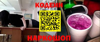 героин Будённовск