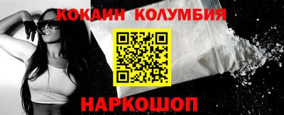 ешки Бузулук
