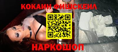 героин Будённовск