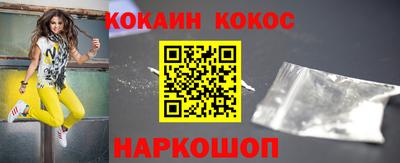 ешки Бузулук