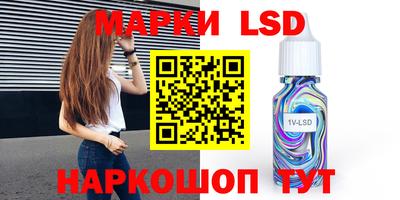 ешки Бузулук