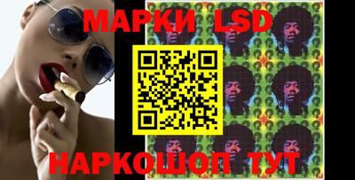 ешки Бузулук