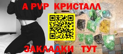 экстази Азнакаево
