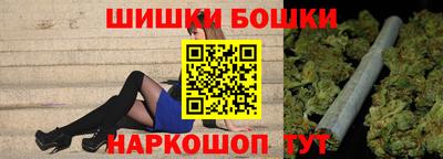 героин Будённовск