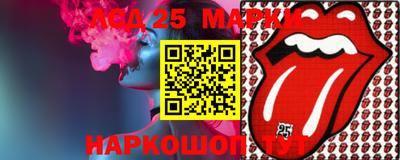 бошки Бугуруслан