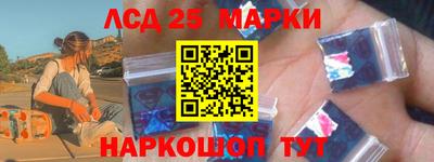 героин Будённовск