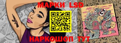 бошки Бугуруслан