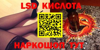 героин Будённовск