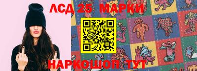 ешки Бузулук