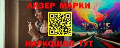 ешки Бузулук