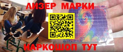 героин Будённовск
