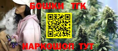 героин Будённовск