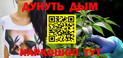 ешки Бузулук