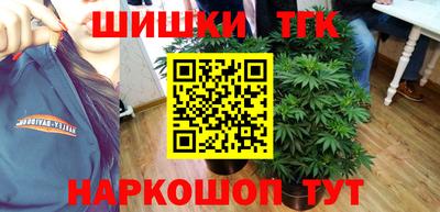 ешки Бузулук