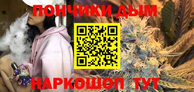 бошки Бугуруслан