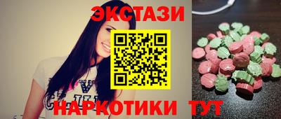 бошки Бугуруслан