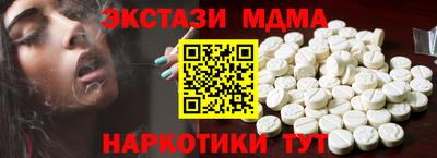 бошки Бугуруслан