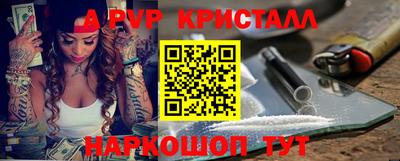 ешки Бузулук