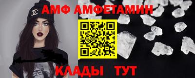 героин Будённовск