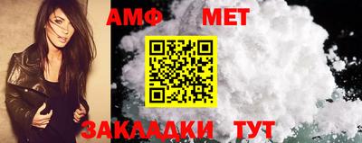 бошки Бугуруслан