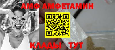 героин Будённовск