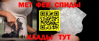 бошки Бугуруслан