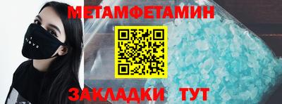 героин Будённовск