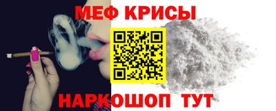 бошки Бугуруслан