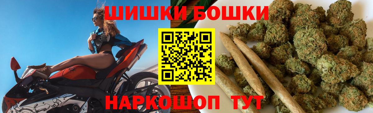 Марихуана SATIVA & INDICA Зеленодольск