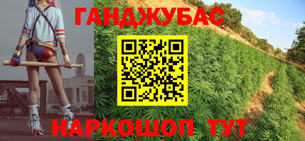 Бошки марихуана MAZAR  Бошки марихуана SATIVA & INDICA  Конопля THC 21%  Зеленодольск 